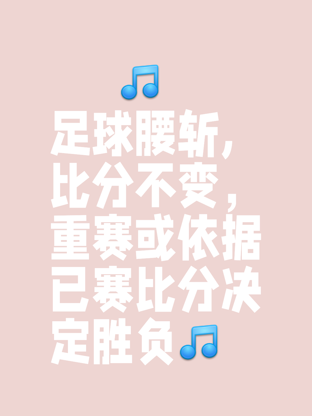 九游平台官网-球员运动状态逐渐回暖，全力以赴拼搏的简单介绍