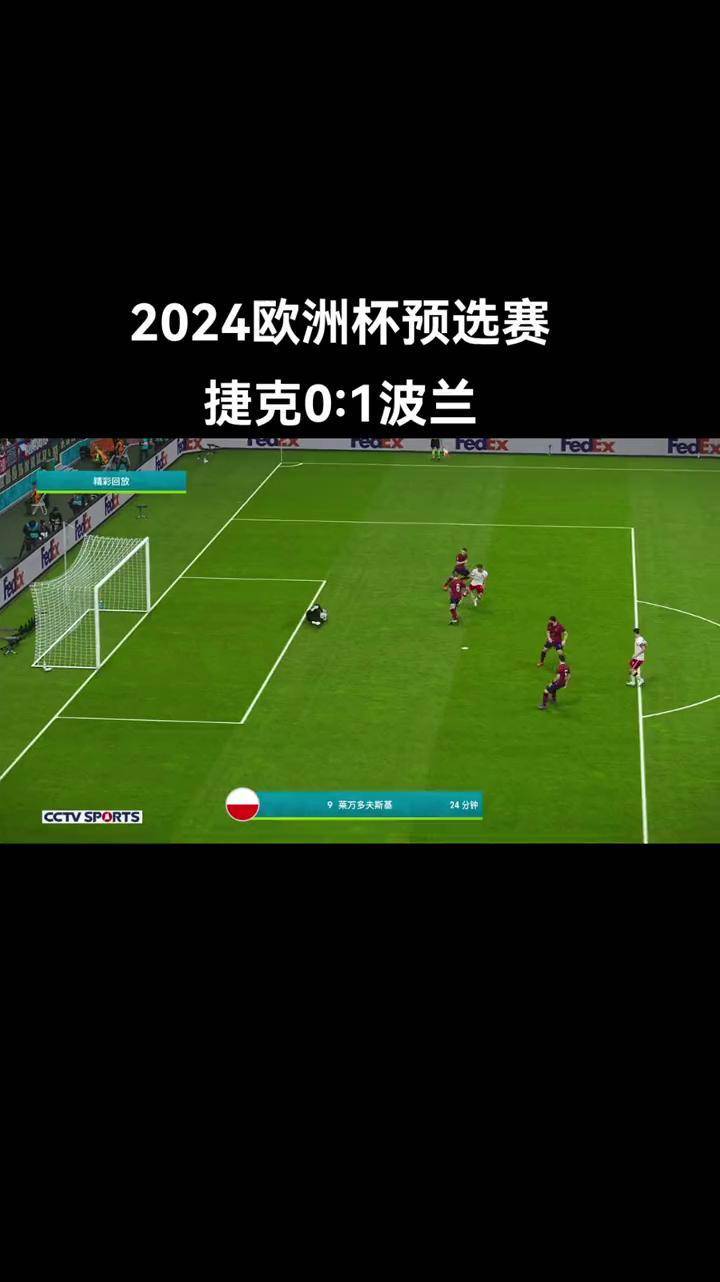九游平台官网-欧洲国家杯预选赛即将进入关键阶段，厮杀不止的简单介绍