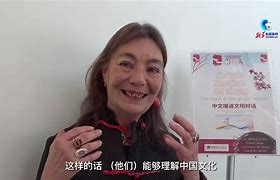 北京永恒神锋腾飞，亚冠对手望风披靡！的简单介绍