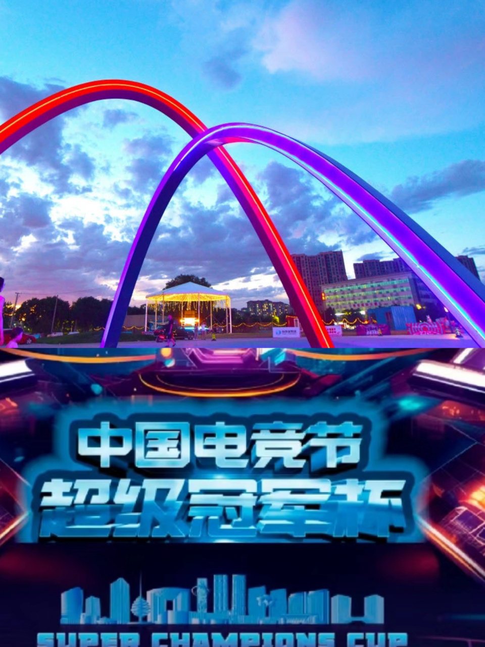 九游娱乐网页版-体验极致，震撼的赛事即将激情绽放的简单介绍
